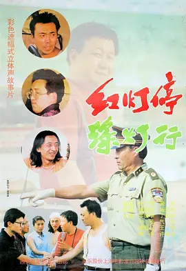 中文字幕在线国产
